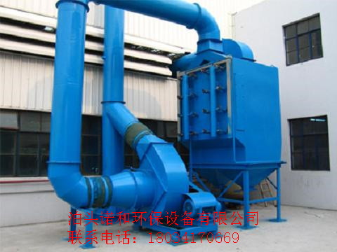 除塵器設(shè)備選型-除塵器設(shè)備制作-除塵器設(shè)備廠(chǎng)家