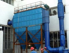 除塵器-除塵器廠(chǎng)家-除塵器旁路閥