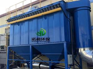 常用的脈沖布袋除塵器DMC型介紹設(shè)備圖片