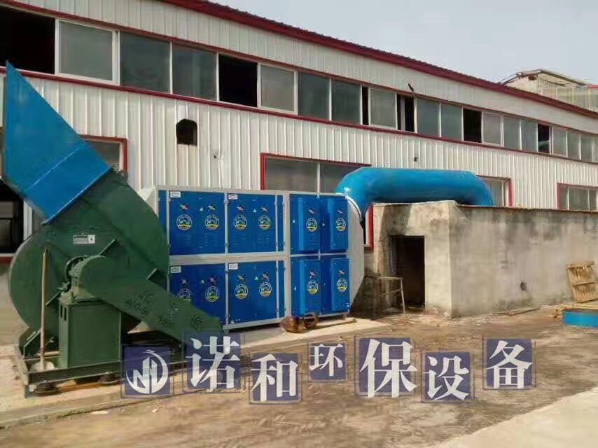 水泥廠專(zhuān)用高壓靜電除塵器